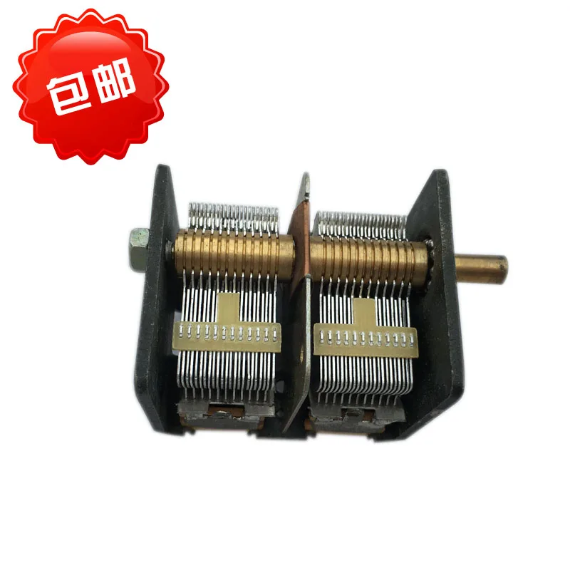 

New CBL-2*365PF Air Dual Adjustable Capacitor 711 Electronic Tube Red Light Receiver