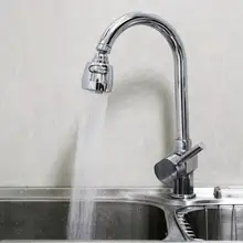 Фильтр для воды кран вращающийся аэратор воды Bubbler поворотная головка экономии воды кухонный кран соединитель сопла фильтр