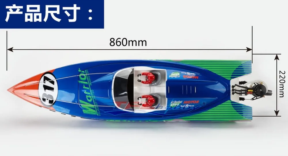 Воин 1148 стекловолокно Лодка на радиоуправлении w/3660 2070KV мотор/120A ESC моделирование электрическая лодка хвостовой двигатель