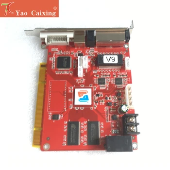 

Xxx Linten V9 Synchronous Sending Card Full Color Led Display Screen Control System