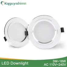 Kaguyahime 1 шт./4 шт. 3 Вт-15 Вт Светодиодный светильник 220 В 110 В круглый светодиодный встраиваемый точечный светодиодный панельный светильник алюминиевая поверхность для потолка 10 Вт