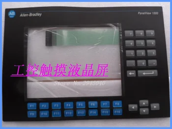 

Electronics free shipping touch screen 2711-K10C3 button film