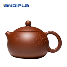 260 мл знаменитый yixing ручная работа, из фиолетовой глины чайник искусство Пион цветок Emboss Zisha чайник Tie guan Yin Dahongpao Xishi горшок свадебный подарок