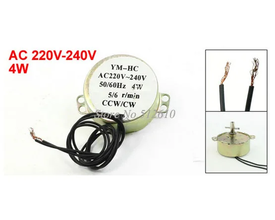 

AC220V-240V 50/60Hz 4W 5/6 r/min Microwave Oven Synchronous Motor