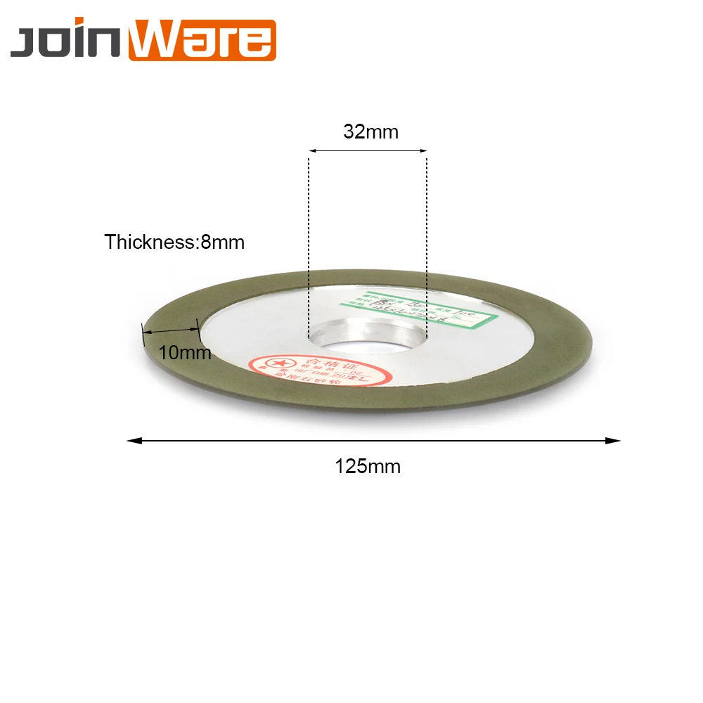 Алмазный шлифовальный диск 125x32x10x8 мм, роторный абразивный инструмент для металлообработки, фрезерный станок, толщина шлифовки