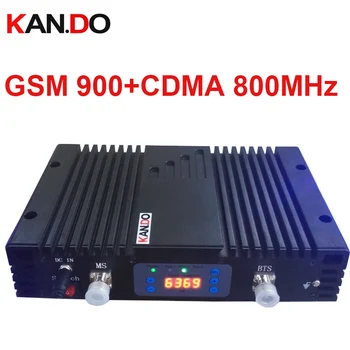 

no interfer to base station 70dbi CDMA+GSM DUAL Band Repeater AGC/MGC 800MHZ + 900MHz Signal Booster CDMA Repeater gsm BOOSTER