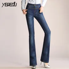 3006 расклешенные женские джинсы с эффектом пуш-ап, облегающие джинсы для женщин, модные формальные джинсы с поясом, женские джинсы с завышенной талией