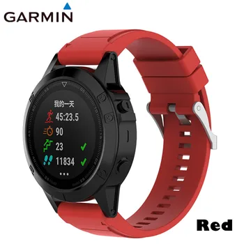 

Smart watch Silicone strap for Garmin fenix 5 Watch Bracelet silicone sports watch Replace quick release strap replacement belt