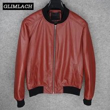 Осенняя русская красная авиационная куртка-бомбер из натуральной кожи для мужчин, куртка-пилот из натуральной кожи овчины, тонкие бейсбольные куртки летчиков для мужчин