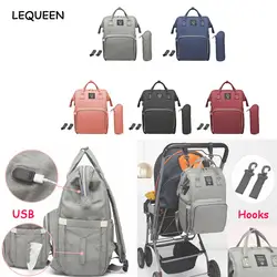 LEQUEEN USB Материнство водонепроницаемая сумка для подгузников зарядка через usb большие рюкзаки для кормящих мам подгузник сумка брендовая
