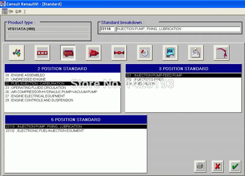 aeProduct.getSubject()