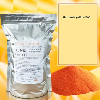 

1kg natural gardenia yellow E60
