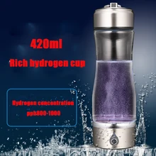 430 мл USB ионизатор воды генератор водорода богатая бутылка для воды Щелочная здоровая стеклянная электролиза ORP H2 умное стекло