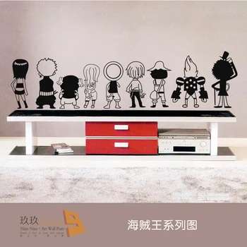 

Jiu Jiu Wall Stickers Q version of One Piece Straw Hat pirates total of nine male dormitory dormitory bedroom stickers