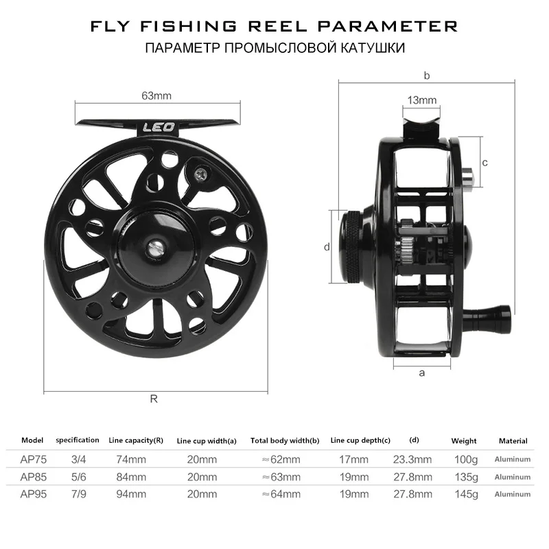 AP Серии 3/4 5/6 7/9 Алюминий ЧПУ круг лески для рыбы профессии Fly Рыбалка Катушка большой Arbor 2 мяч подшипники поток руки изменить