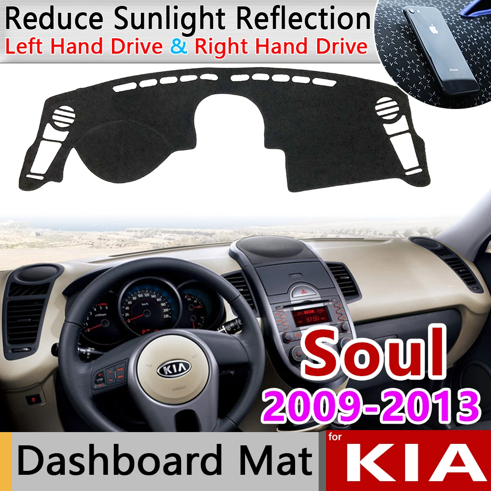 Для KIA Soul 2009 2010 2011 2012 2013 AM Противоскользящий коврик на приборную панель