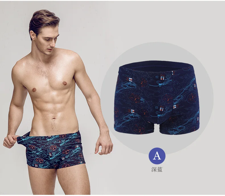 2019 сексуальное нижнее белье мужские боксеры сетчатые шорты плюс размер