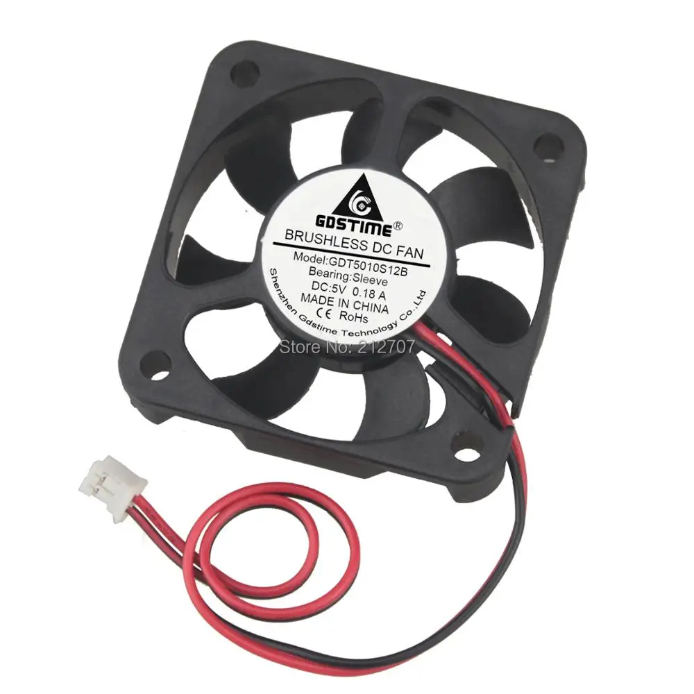 50mm 5v fan 4