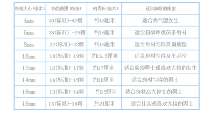 QQ20190211121048
