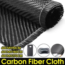 1pcs 3K 2/2 Twill Woven 0.111mm Thick 100[%] Real Carbon Fiber Fabric Carbon Yarn Weave Cloth For Car Parts And Airplane Models