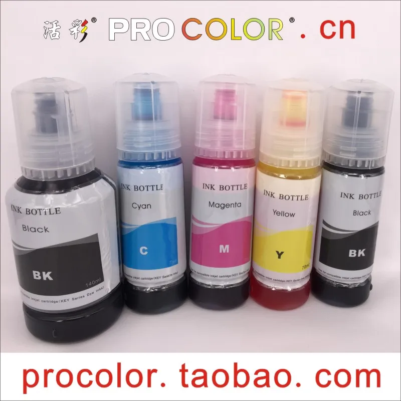 PROCOLOR-brand-004-new-800-3