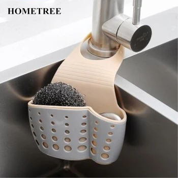 

HOMETREE New Storage Basket Kitchen Sink Hanging Strainer Storage Holder Bag Sponge Draining Rack CleaningToothbrush Holder H246
