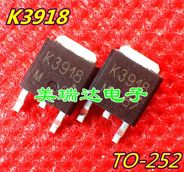 20PCS/2SK3918 K3918 TO252|20PCS/2SK3918 K3918 TO252| - AliExpress