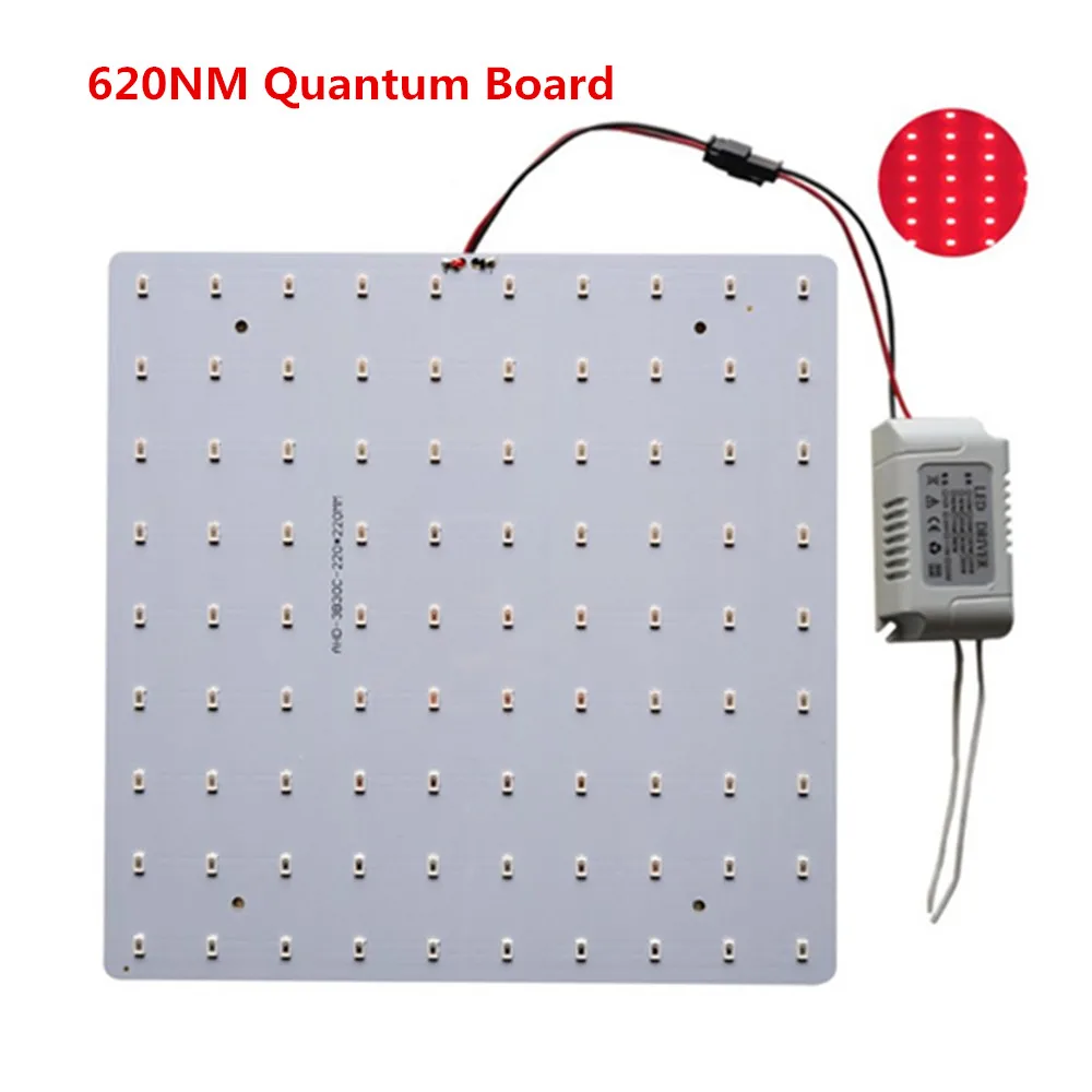 110/220V 10-50 Вт Светодиодный светильник Quantum доска полный спектр samsung 5370 чип 650NM 450NM 520NM 2700-6500K набор «сделай сам» для Светодиодная лампа для выращивания