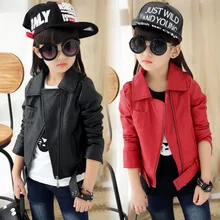 Baby Girls Leather Jacket Kids And Coats Spring Kids Leather Jackets Boys Casual Black Solid Children Outerwear 2018 New
