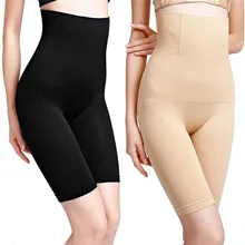 Женское корректирующее белье с высокой талией, эластичные Утягивающие трусики, Корректирующее нижнее белье большого размера, бесшовное женское утягивающее белье 40Jul9