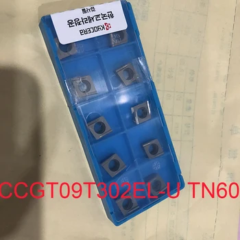 

CCGT09T302 EL-U TN60 10Pcs STEEL cutter blade Insert Cutting Tool turning tool CNC Tools