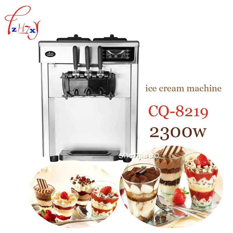 CQ8219C 2300w Automatic desktop small ice cream machine ice cream cone