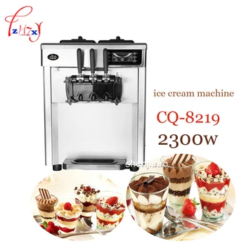 

CQ8219C 2300w Automatic desktop small ice cream machine ice cream cone machine commercial ice cream machine