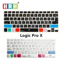 HRH Logic Pro X ярлыки силиконовый чехол для клавиатуры для Macbook Air Pro retina 1" 15" 1" все версии до США/ЕС оба