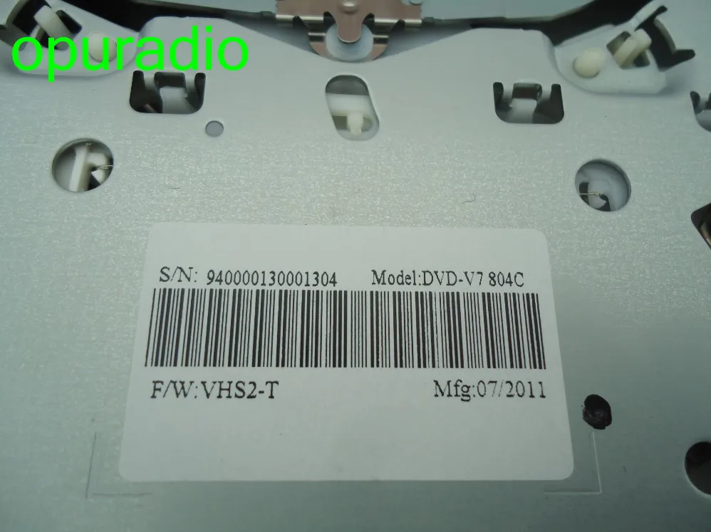 philips DVD-V7 navigation mech'