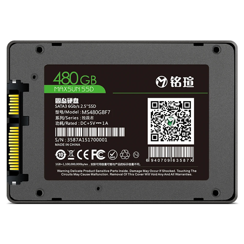 480GB-1