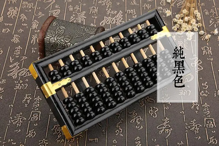 QQ20170604165246