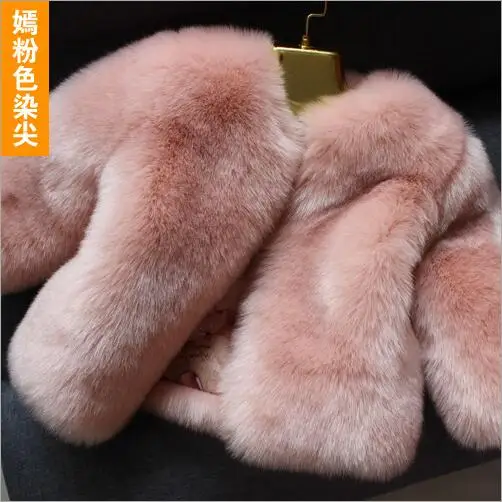 QQ20191014000125