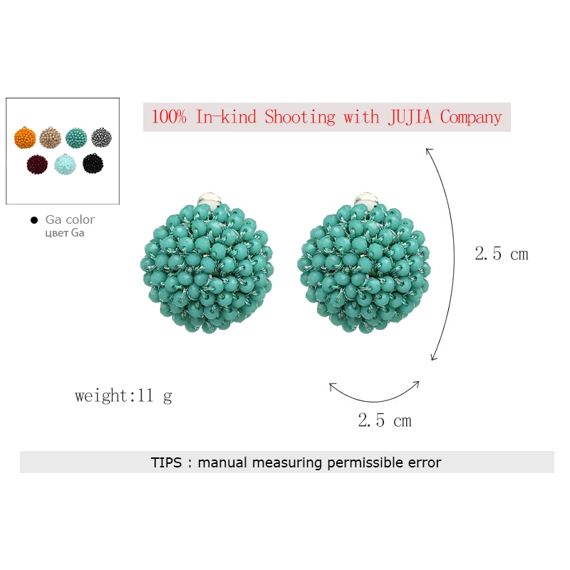 JUJIA модные серьги-гвоздики бусы ручной работы ювелирные изделия кристалл бисерные серьги для женщин подарок oorbellen