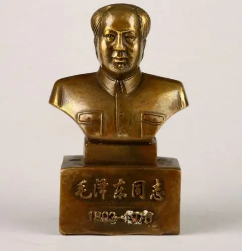 

bronze Pure Copper Old Qing Ming Brass Collection China's Greatest Leaders MAO Zedong's Vivid Brass Copper Statue