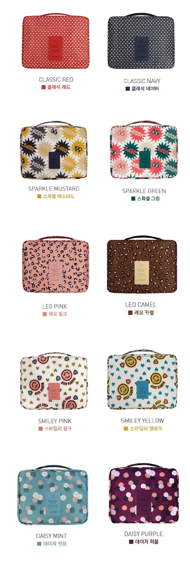 Women Makeup Bag Cosmetic Bags Women Bolso Beauty Case Ladies Cosmetics Organizer Toiletry Bag Kits Storage Travel Wash Pouch (13)