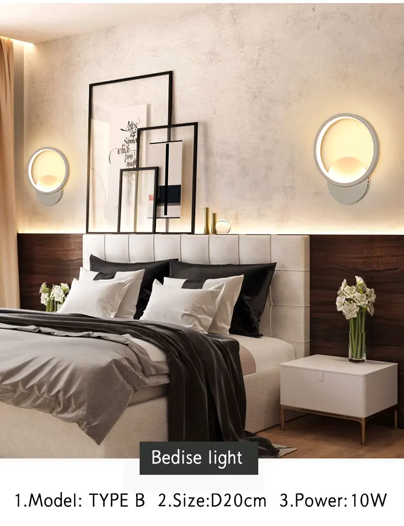 Простой современный светодиодный настенный светильник для гостиной, спальни, столовой, прикроватные лампы, белое бра, светодиодный настенный светильник, креативный светильник