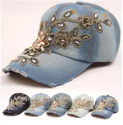 Новая мода регулируемая бейсболка Мода Досуг Стразы Шляпы с рисунком джинсовая бейсболка кепка для женщин шляпы от солнца
