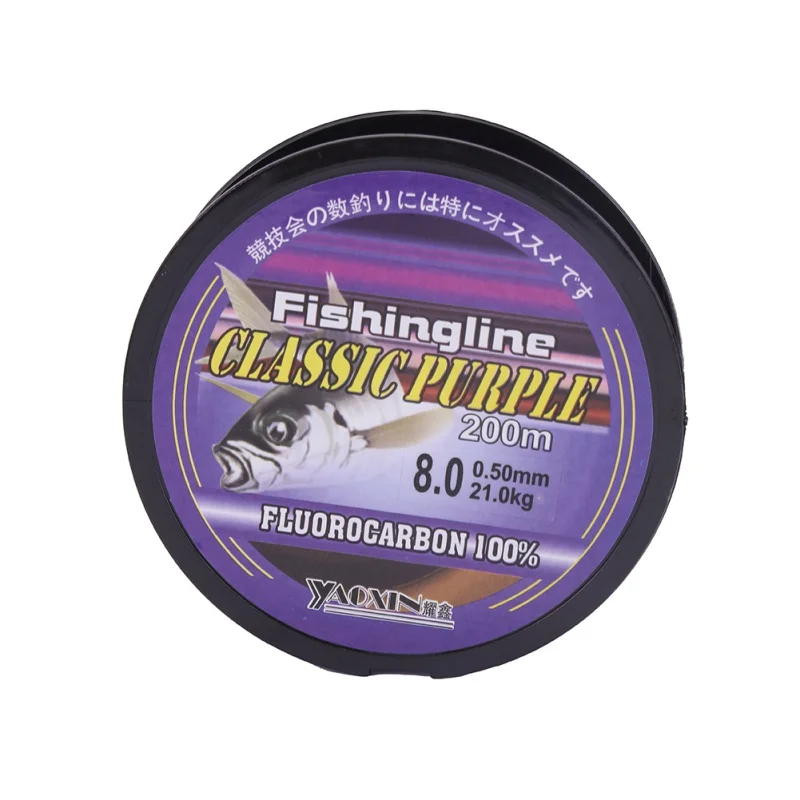 

200M Fishing Line Fluorocarbon Monofilament Nylon Fishing Line Carp Fishing Main Line With Plastic Box Fishing Accessories