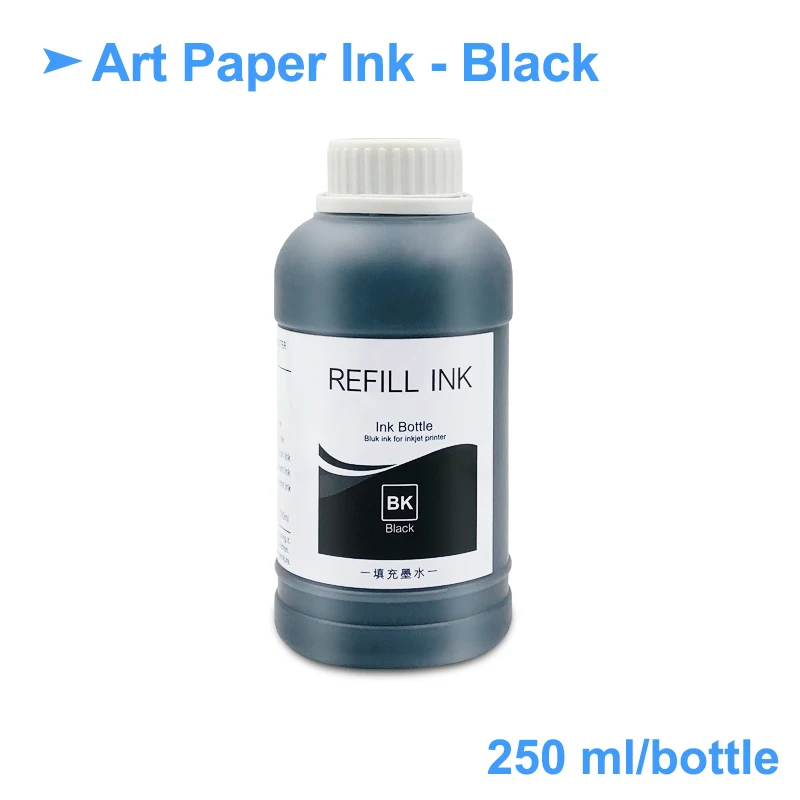 Пигментные чернила для Epson T10 T20 T13 T30 T33 T50 T60 P50 R200 R210 R230 R250 R260 R265 R270 R280 4 цвета|t10 canbus|t10