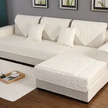 Cotton fabric sofa cushion, home winter modern non-slip cushion, four seasons universal sofa towel cover