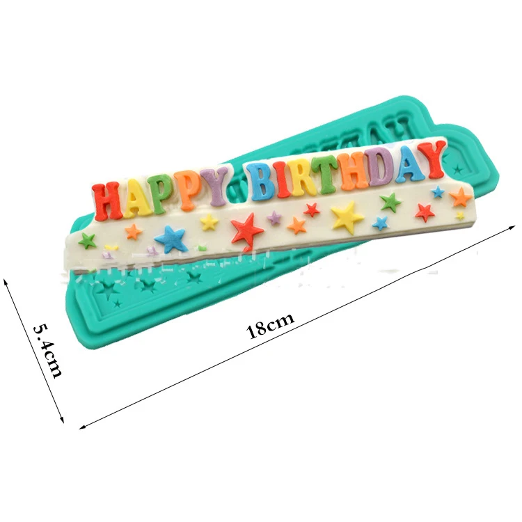 Силиконовая форма для мыла с надписью happy birthday star шоколадного фондана инструмент