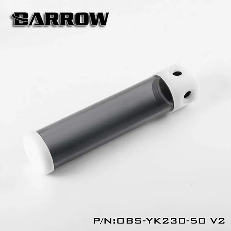Barrow OBS YK130 50 YK180 YK230 V2 резервуар (диаметр: мм TL:130 мм/180 мм/230 мм/280 мм) B корпус с крышкой