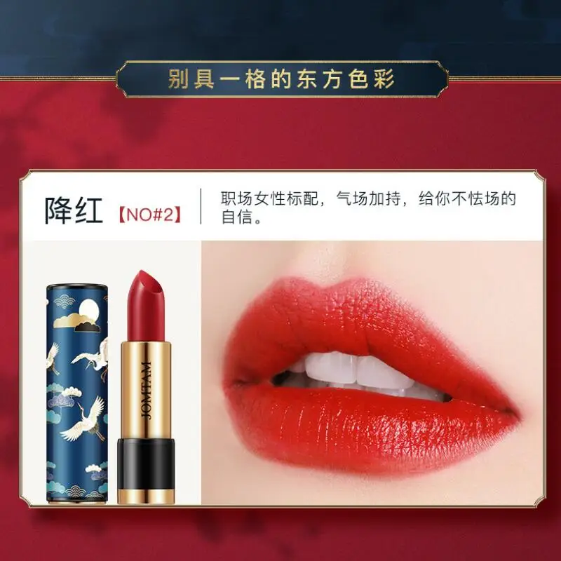 QQ截图20190716150254