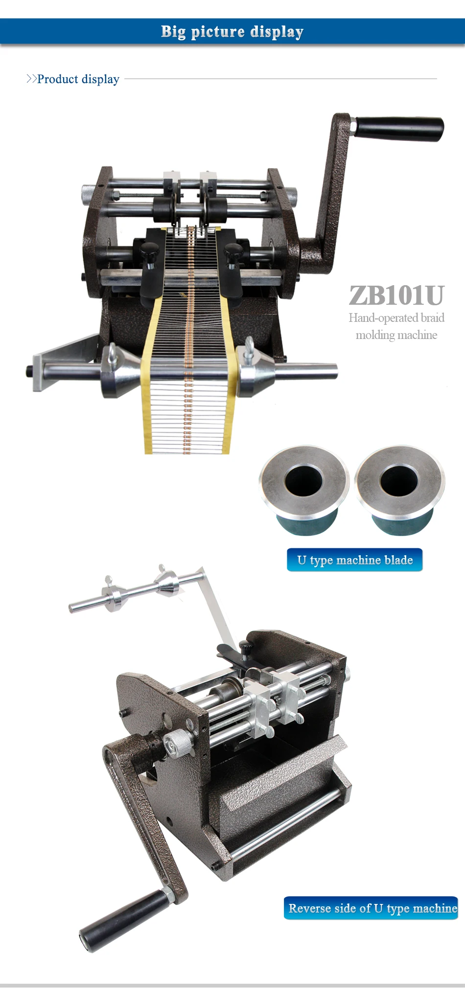 ZB101U-F_07